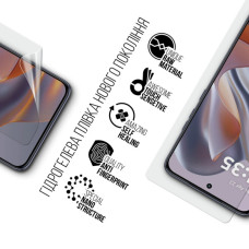 Плівка захисна Armorstandart hydrogel Motorola Edge 60 Neo 5G (ARM89994)