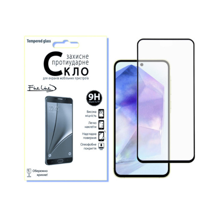 Скло захисне Fine Line Samsung Galaxy A55 Black (FL-TGFG-345)