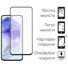 Скло захисне Fine Line Samsung Galaxy A55 Black (FL-TGFG-345)