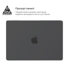 Чохол до ноутбука Armorstandart 15.3" MacBook Air M4/M3/M2 (A3241/A3114/A2941) Black Matte Shell (ARM80472)
