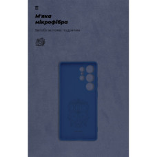 Чохол до мобільного телефона Armorstandart ICON Samsung S25 Ultra Camera cover Blue (ARM81581)