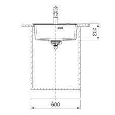 Сушарка для рушників Navin Блюз 480x800 (12-006030-4880)