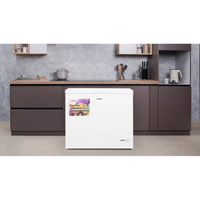 Морозильна скриня Ardesto FRM-200MCH