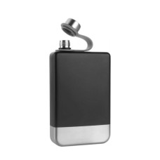 Фляга Schwarzwolf Halti 266 мл чорний (F5001100AJ3)