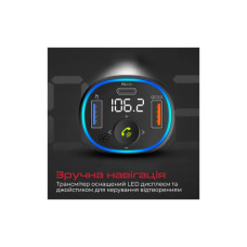 FM модулятор Promate PowerTune 38w USB-A OTG/USB-A QC3.0/USB-C PD Black (powertune-38w.black)