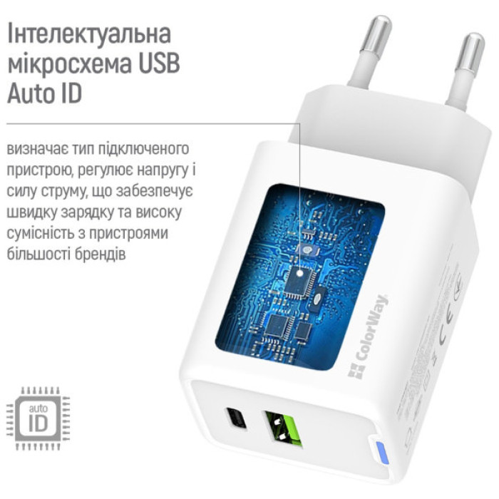 Зарядний пристрій ColorWay C101E GaN Mini 45W PD PPS USB-C + USB-A QC4.0 white (CW-CHS060PD-WT)