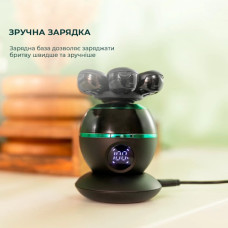 Електробритва Cecotec Shamers Bamba PrecisionCare Skull Shaver (CCTC-04443)