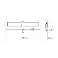 Світильник TITANUM LED Т5  20W 1.2М 5000K (TL-T5-20125)