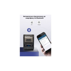 Принтер етикеток UKRMARK DP23BK, USB, bluetooth (900540)