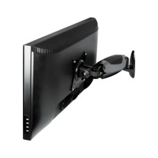 Кронштейн Arctic W1-3D (AEMNT00032A)