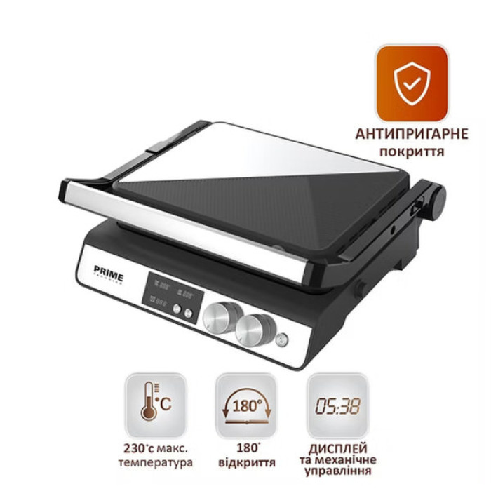Електрогриль PRIME Technics PGH 182 KX