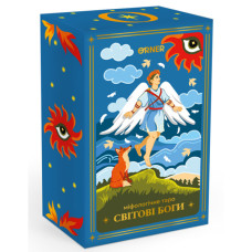 Карти Таро Orner Таро Міфологічне Таро: Світові Боги (orner-3279)