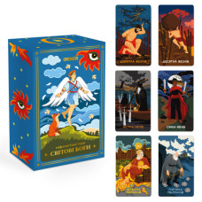 Карти Таро Orner Таро Міфологічне Таро: Світові Боги (orner-3279)