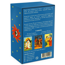 Карти Таро Orner Таро Міфологічне Таро: Світові Боги (orner-3279)