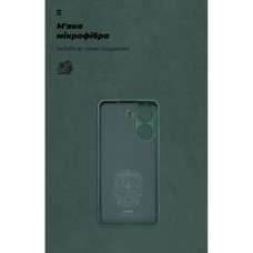 Чохол до мобільного телефона Armorstandart ICON Xiaomi Poco X7 Pro Camera cover Dark Green (ARM82743)