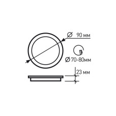 Світильник Eurolamp LED 5W 4000K (LED-DLR-5/4(new)(black))