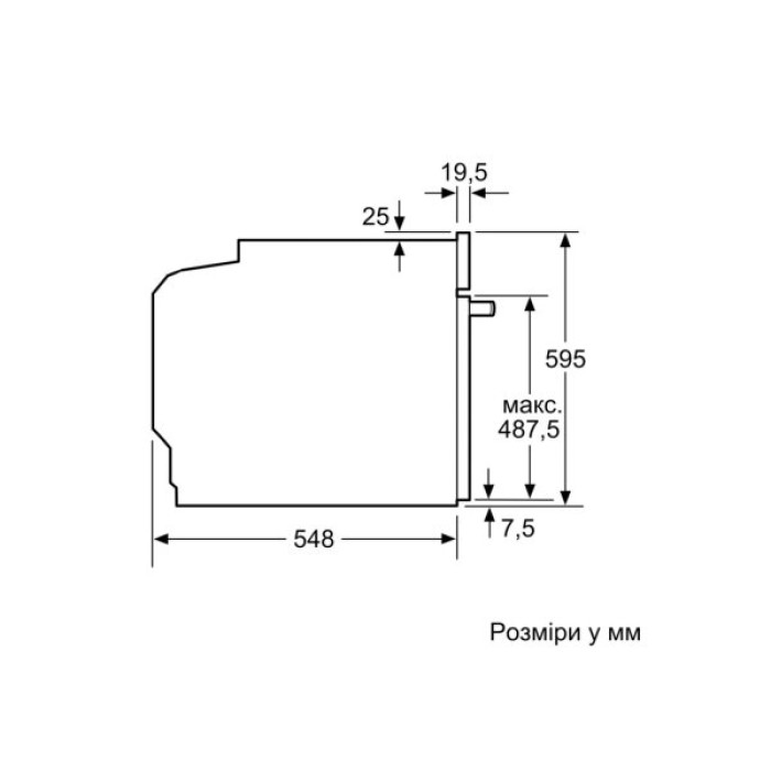 Духова шафа Bosch HBG 572 ES3 (HBG572ES3)