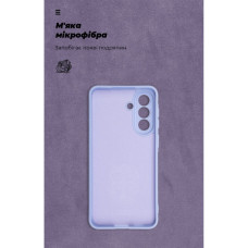 Чохол до мобільного телефона Armorstandart ICON Samsung A57 5G Camera cover Lavender (ARM89813)