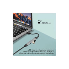 Концентратор Promate USB-C 4-in-1 порти Promate litehub-4.grey (litehub-4.grey)