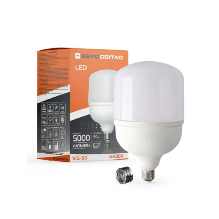 Лампочка Євросвітло 50Вт 6400К (VIS-50-E40/E27)