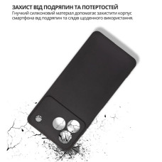 Чохол до мобільного телефона BeCover silicone ZTE Blade A76 4G Black (714934)