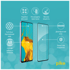 Скло захисне Piko Full Glue Oppo A3 5G Black (1283126598654)