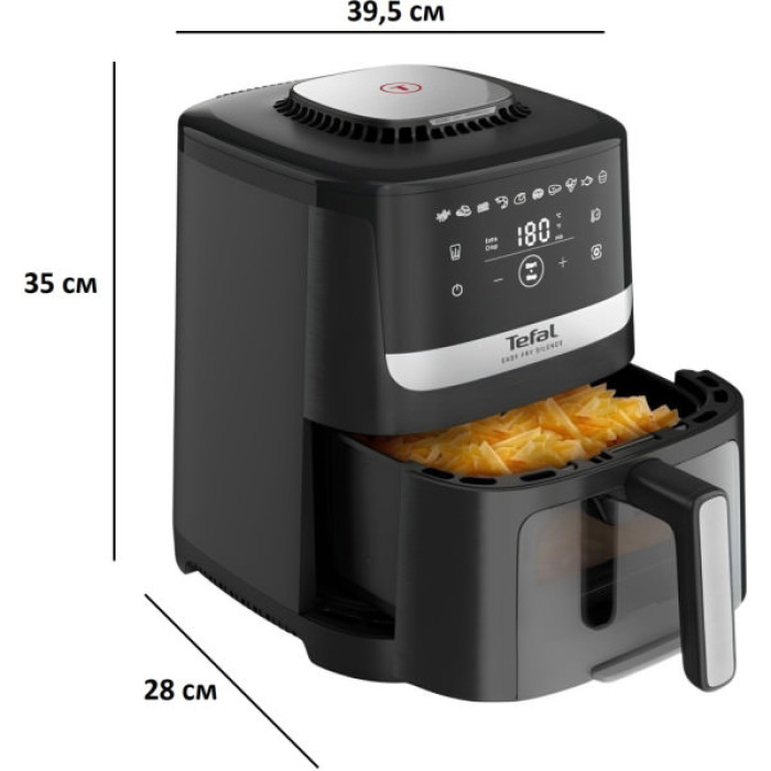Мультипіч Tefal Easy Fry Silence Vision XL (EY5568E0)
