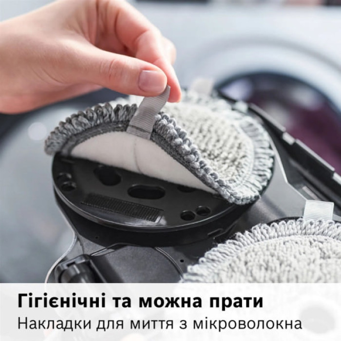 Насадка на пилосос Bosch BHZUPAD1