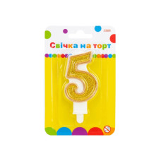 Свічка Maxi золотиста двостороння з блискітками "5", 7,62 см, на торт (MX622083-5)