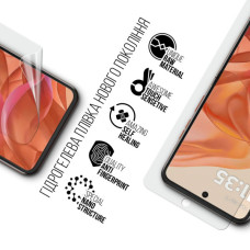 Плівка захисна Armorstandart Motorola Razr 50 (ARM80030)