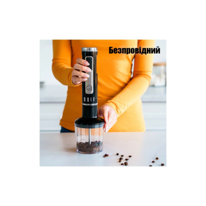 Блендер QUIN RHB-108SD-1