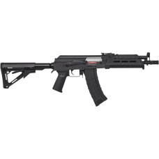 Гвинтівка страйкбольна Cyma АК-74 Magpul custom 6 мм Nylon (CM.680F)