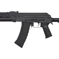 Гвинтівка страйкбольна Cyma АК-74 Magpul custom 6 мм Nylon (CM.680F)