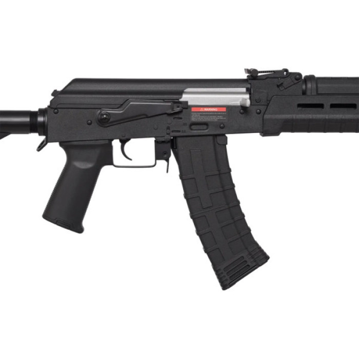 Гвинтівка страйкбольна Cyma АК-74 Magpul custom 6 мм Nylon (CM.680F)