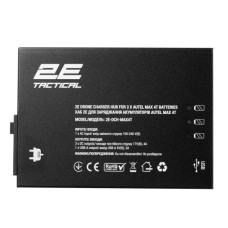 Зарядний пристрій для дрона 2E Хаб для заряджання акумуляторів Autel Max 4T,3хDC, 2xUSB-A (2E-DCH-MAX4T)