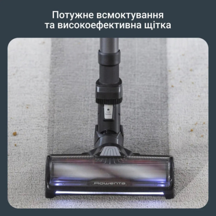 Пилосос Rowenta RH9B74WO