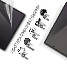 Плівка захисна Armorstandart Hydrogel на основний дисплей Samsung Fold 7 (SM-F966) (ARM87440)