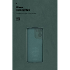 Чохол до мобільного телефона Armorstandart ICON Motorola G05 / E15 Camera cover Dark Green (ARM82984)