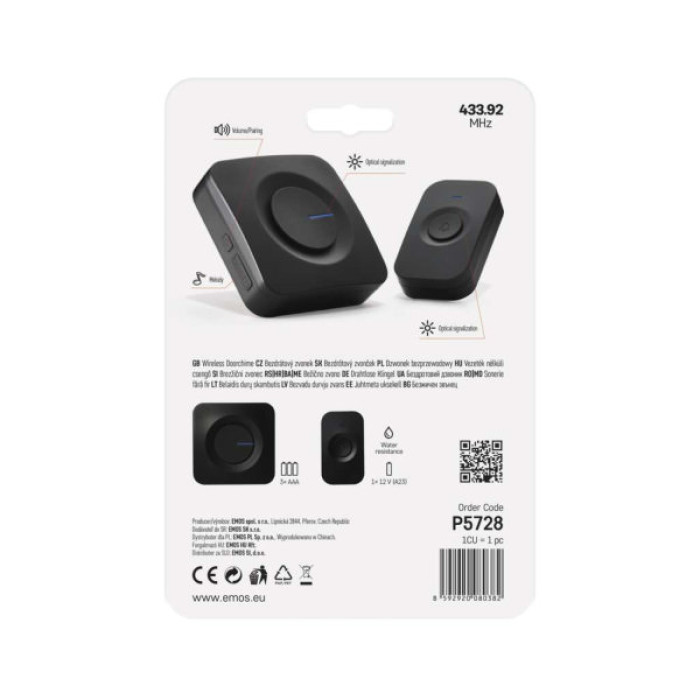 Дверний дзвінок EMOS бездротовий P5728 з кнопкою (P5728)