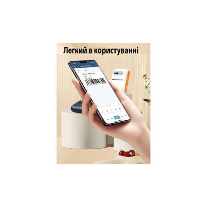Принтер етикеток UKRMARK DP26WT bluetooth, USB, білий (900885)