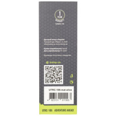 Термокружка Tramp 0,35 л olive (UTRC-106-mat-olive)