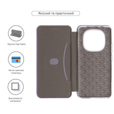 Чохол до мобільного телефона Armorstandart G-Case Xiaomi Redmi Note 15 5G / Poco M8 5G Lilac (ARM89969)
