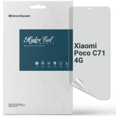 Плівка захисна Armorstandart Matte Xiaomi Poco C71 4G (ARM85488)