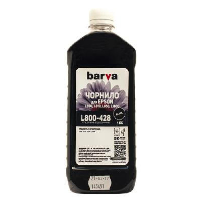 Чорнило Barva Epson 673 1кг BLACK (T6731) (L800-428)