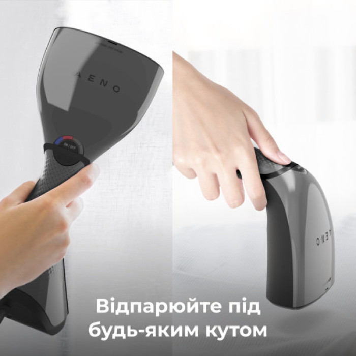 Відпарювач для одягу AENO GS1 (AGS0001)