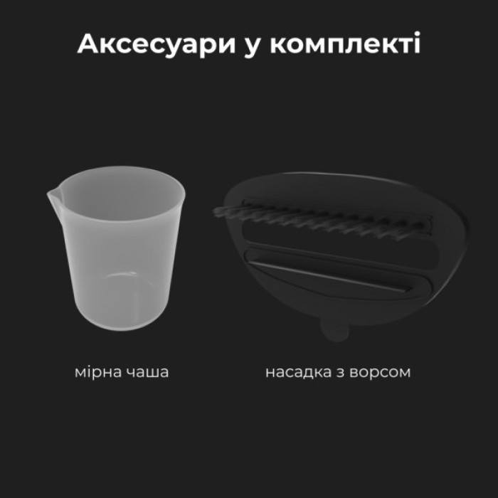 Відпарювач для одягу AENO GS1 (AGS0001)