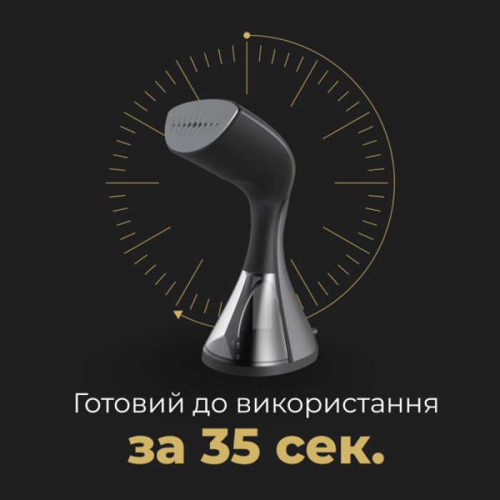 Відпарювач для одягу AENO GS1 (AGS0001)