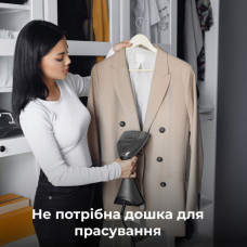 Відпарювач для одягу AENO GS1 (AGS0001)