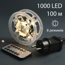 Гірлянда YES! Fun Нитка 50 м, 500 LED тепло-біла, 8 функцій, пульт. (975129)