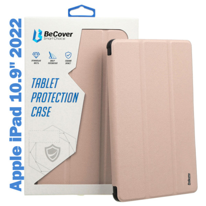 Чохол до планшета BeCover Tri Fold Soft TPU mount Apple Pencil Apple iPad 10.9" 2022/24/11" 2025 Pink (708462)